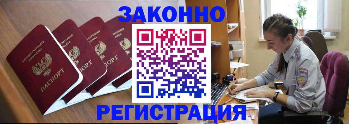 форма 3 в Перми
